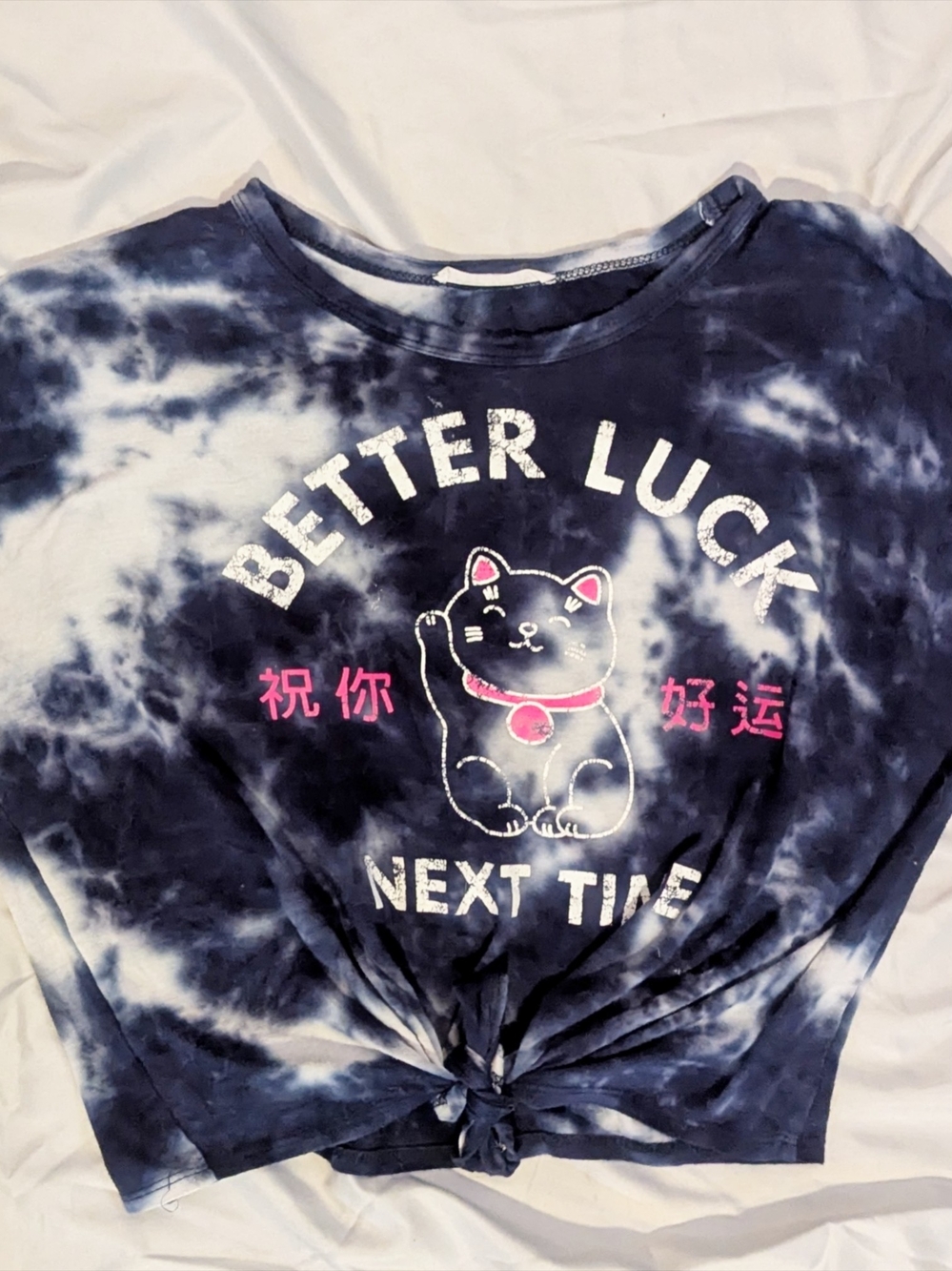 Tie-Dye Cat Graphic Tee